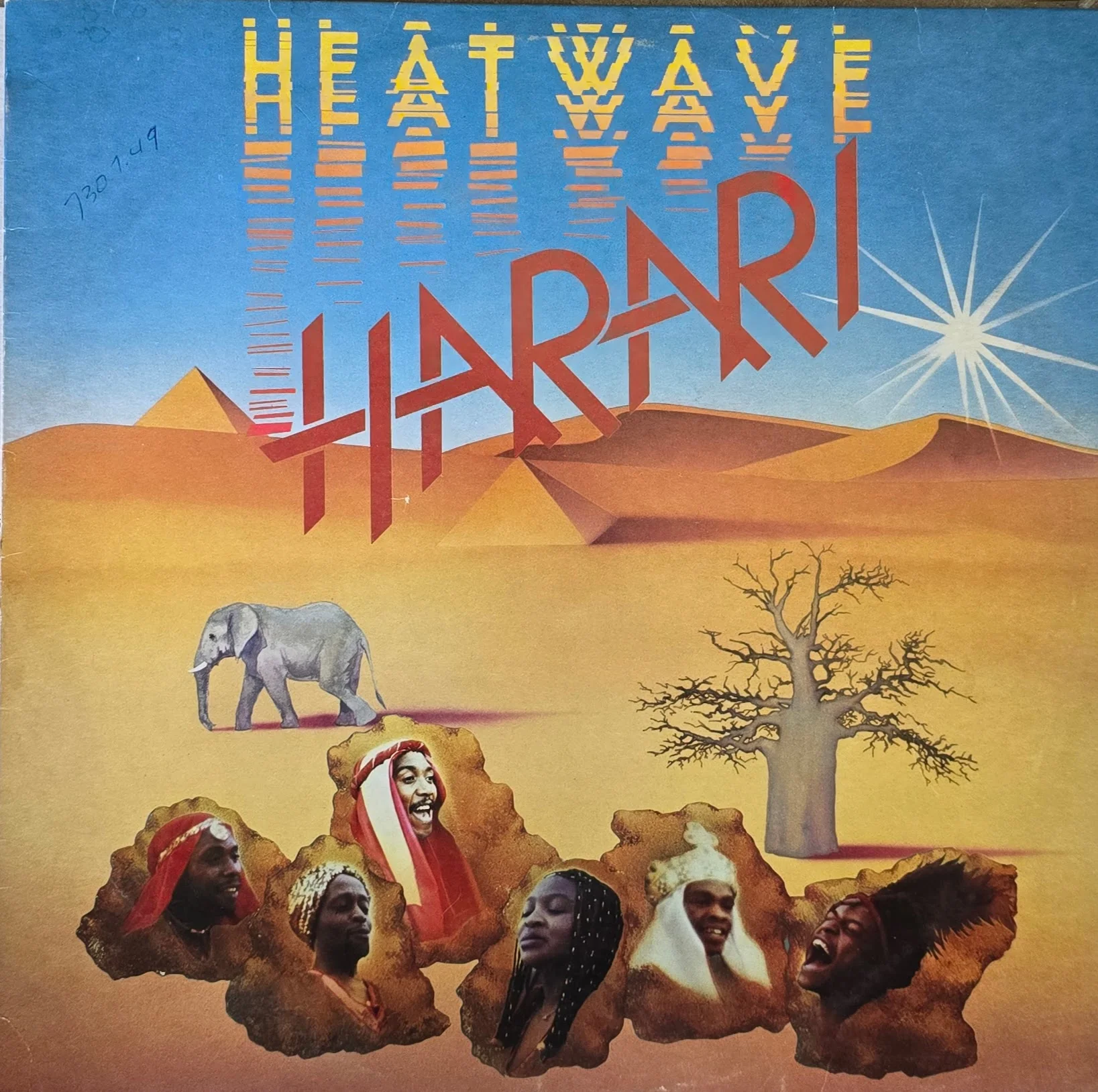 Harari – Heatwave